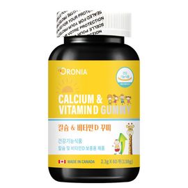 [ORONIA] Calcium & Vitamin D 60 gummies_Dental Health, Bone Formation, Children's Nutrition, Children's Calcium, Skeletal Formation, Fruit Pectin_Made in Canada
